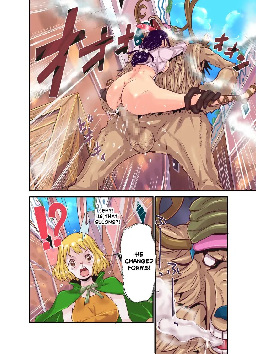 Chop Stick Chapter 3000 Page 43